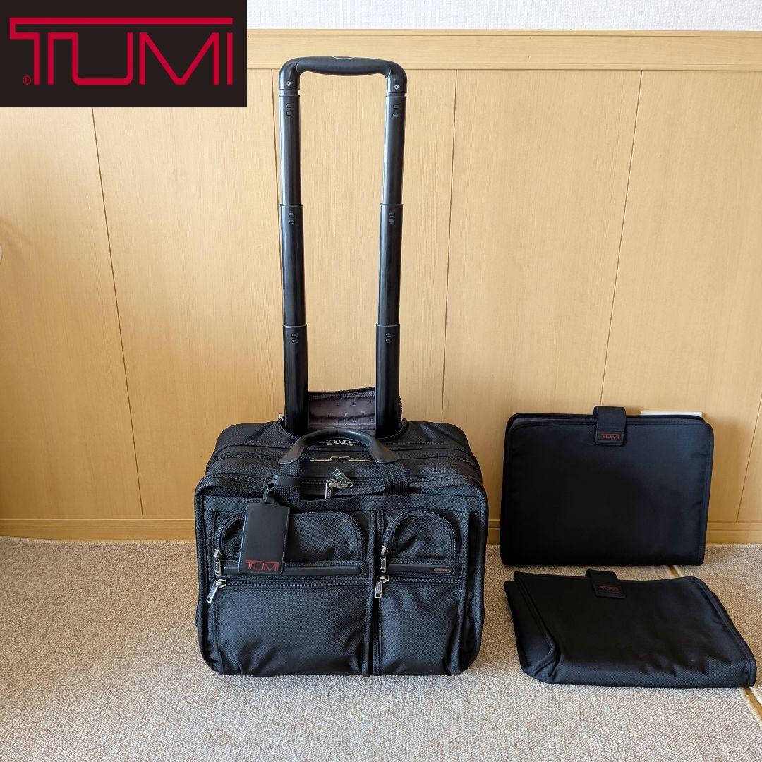 ✨️美品✨️ TUMI　トゥミ　キャリーバッグ　3層　26104D4　機内持込可