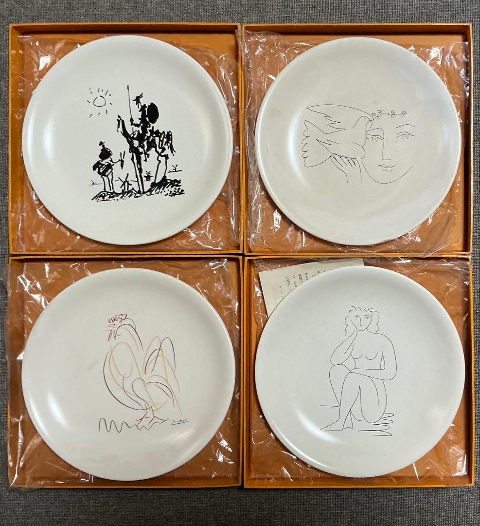 ピカソ絵皿 4枚 24cm