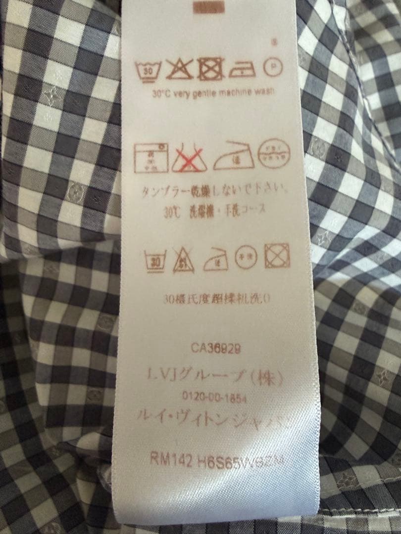 Louis Vuitton モノグラムチェック柄 長袖シャツ
