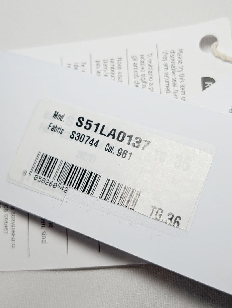 Maison Margiela パッチワーク ジーンズ 36 再構築デニム