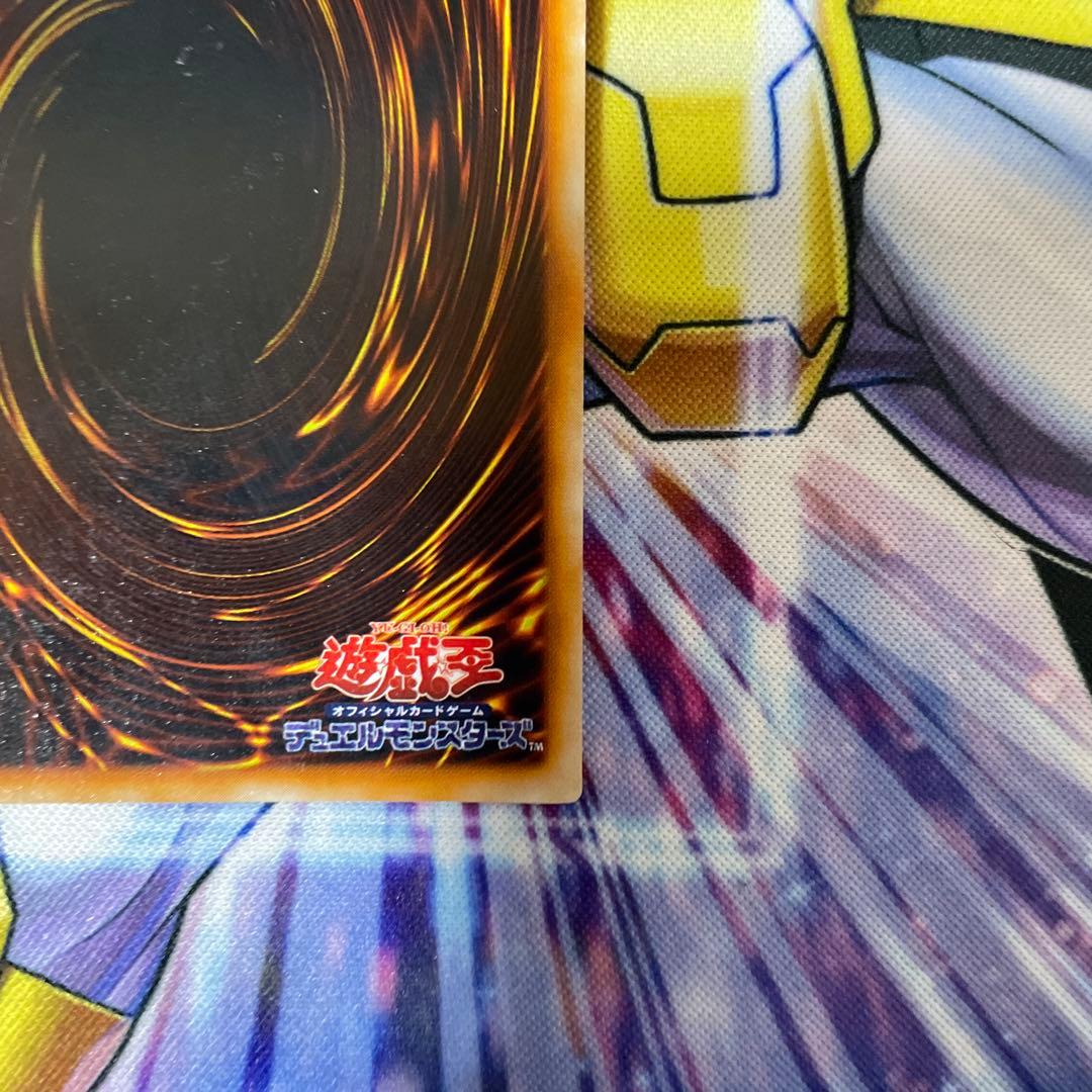 遊戯王 レッドアイズブラックメタルドラゴン 初期 シークレットレア