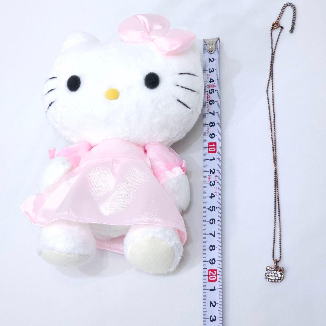 ハローキティ 2008 ドール&ペンダント 925 ネックレス ぬいぐるみ レア