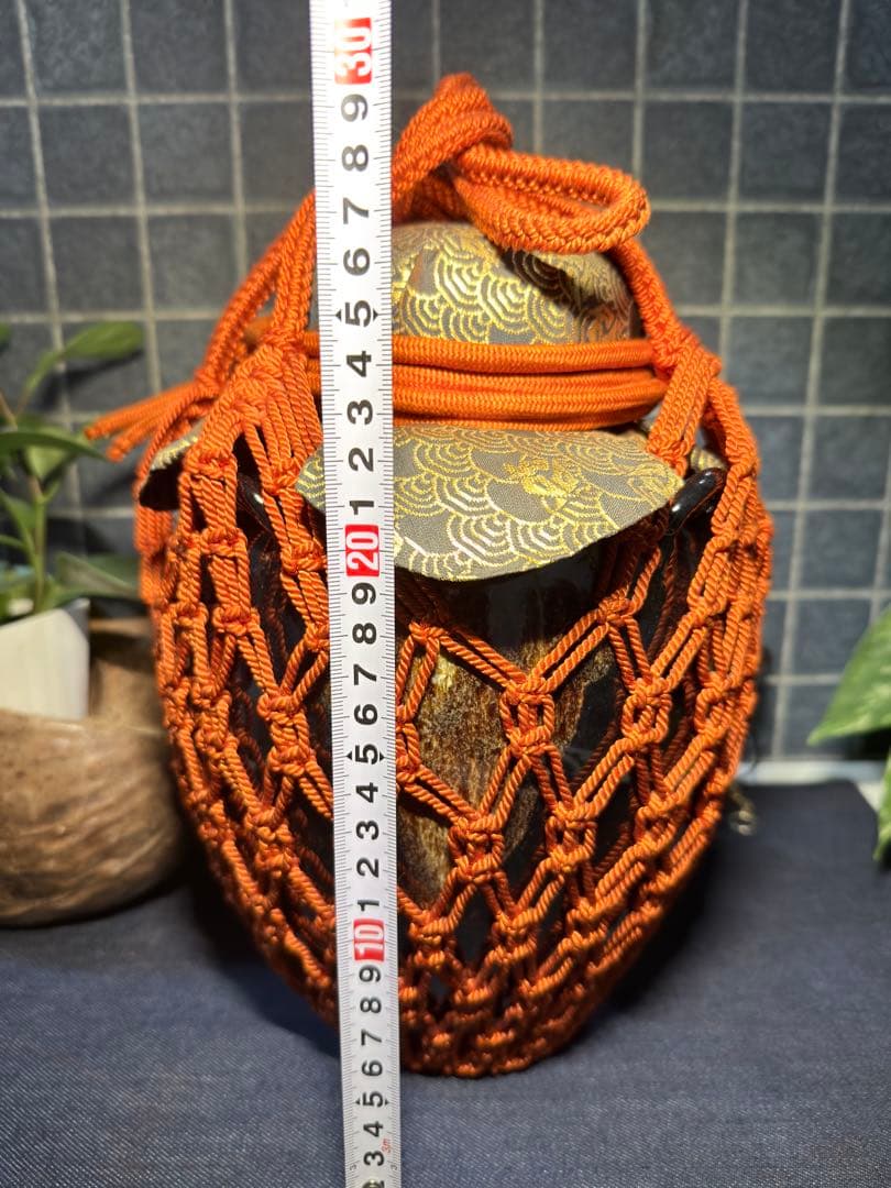 名工【加藤健】源九郎窯 志野茶入 飾壷 完品 網仕覆付 茶道具 時代 骨董 逸品