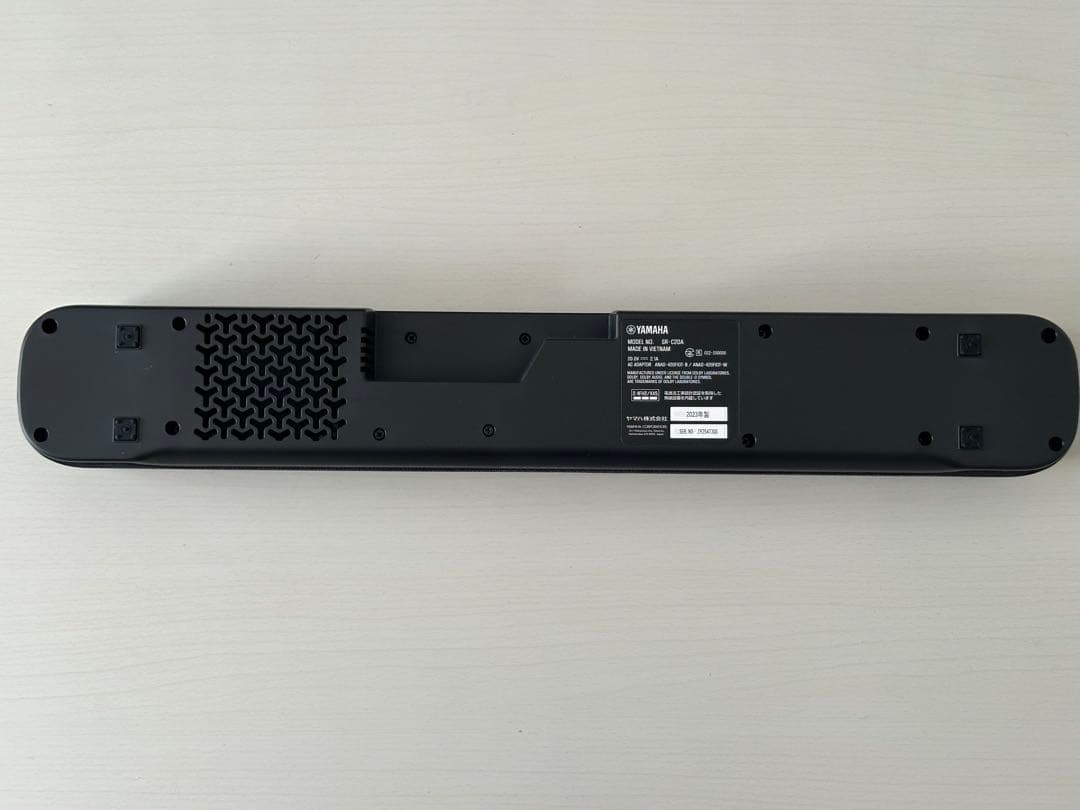 ヤマハ SR-C20A(B) サウンドバー
