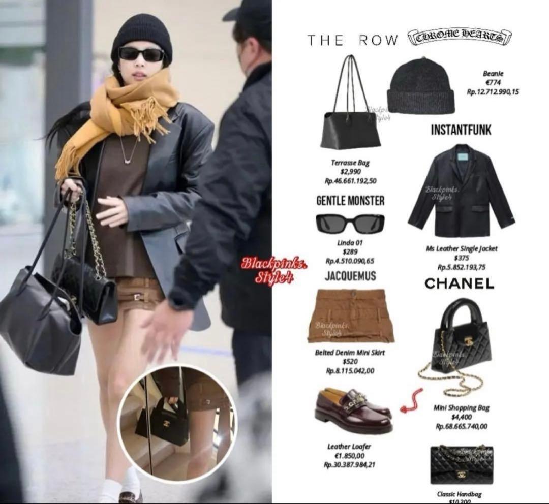 Jennie ジェニ着用 | instantfunk レザージャケット