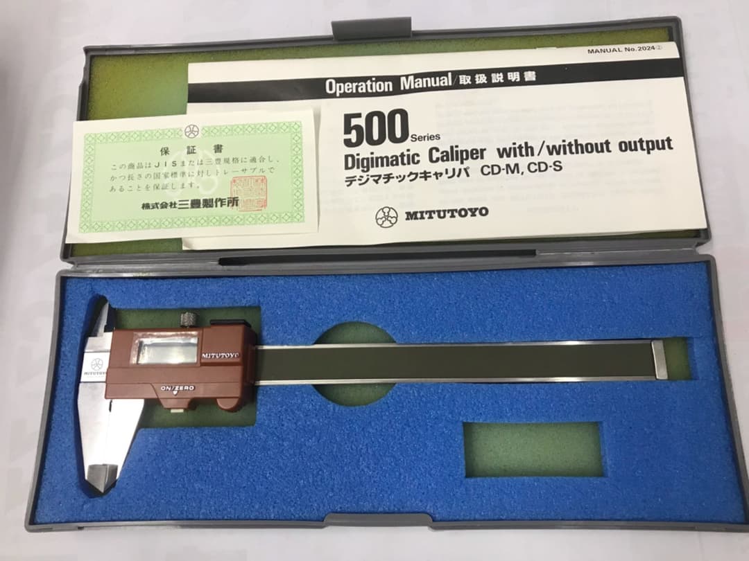 ミツトヨ デジマチックキャリパ デジタルノギス 500シリーズ