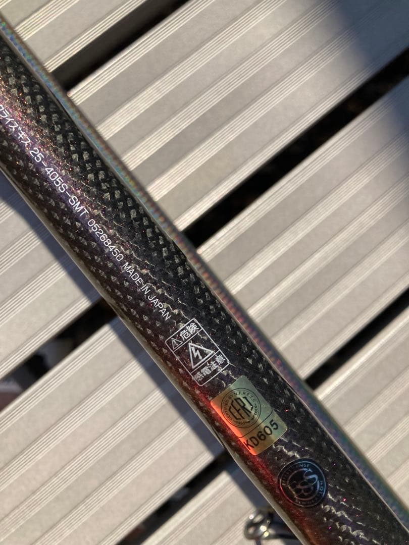 ダイワ トーナメントマスタライズキ 25-405S-SMT