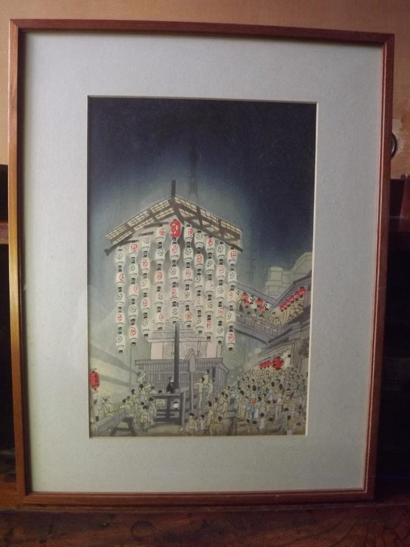 木版画　徳力富吉郎さんと思われる祇園祭宵山　彩色木版画