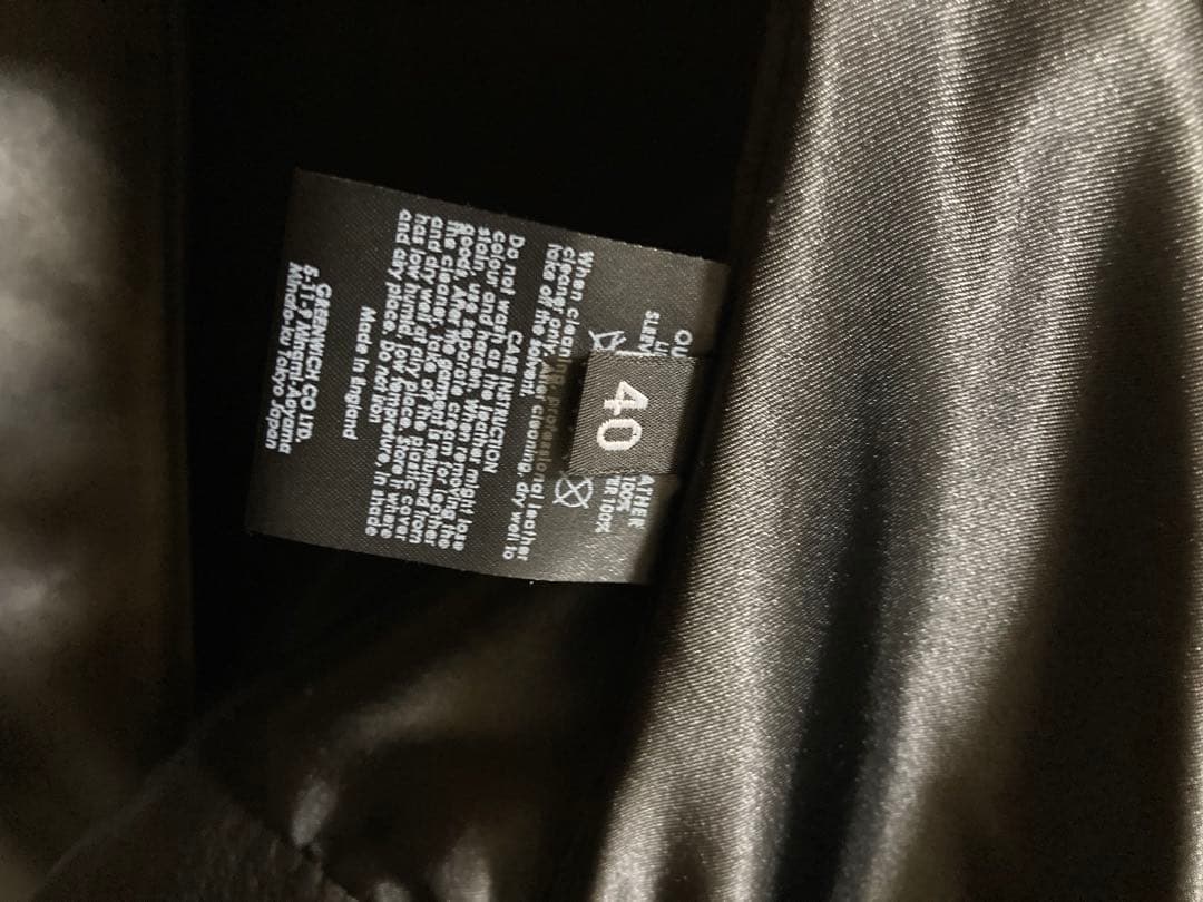 JAMES GROSE マニラジャケット　カウレザー