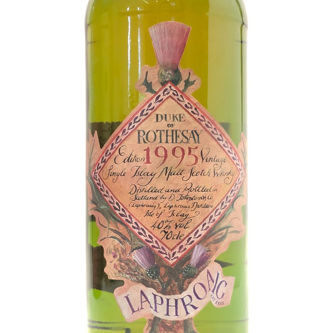 ラフロイグ 1995 デューク オブ ロスデュー 700ml 40％