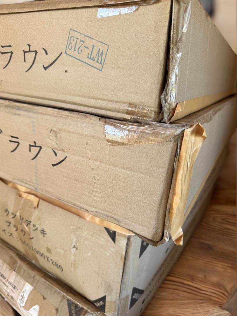 値下げ中★新品未使用★人工木ウッドデッキ12点セット1.25坪グッドライフウッド