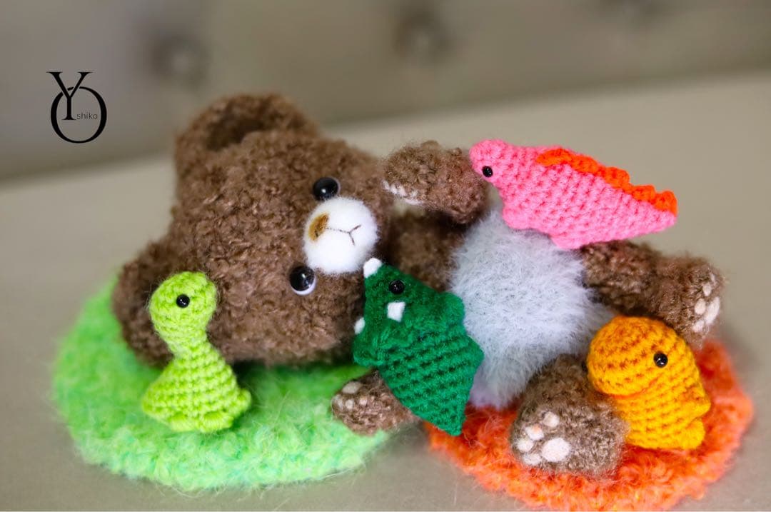 恐竜さんと仲良しクマちゃん