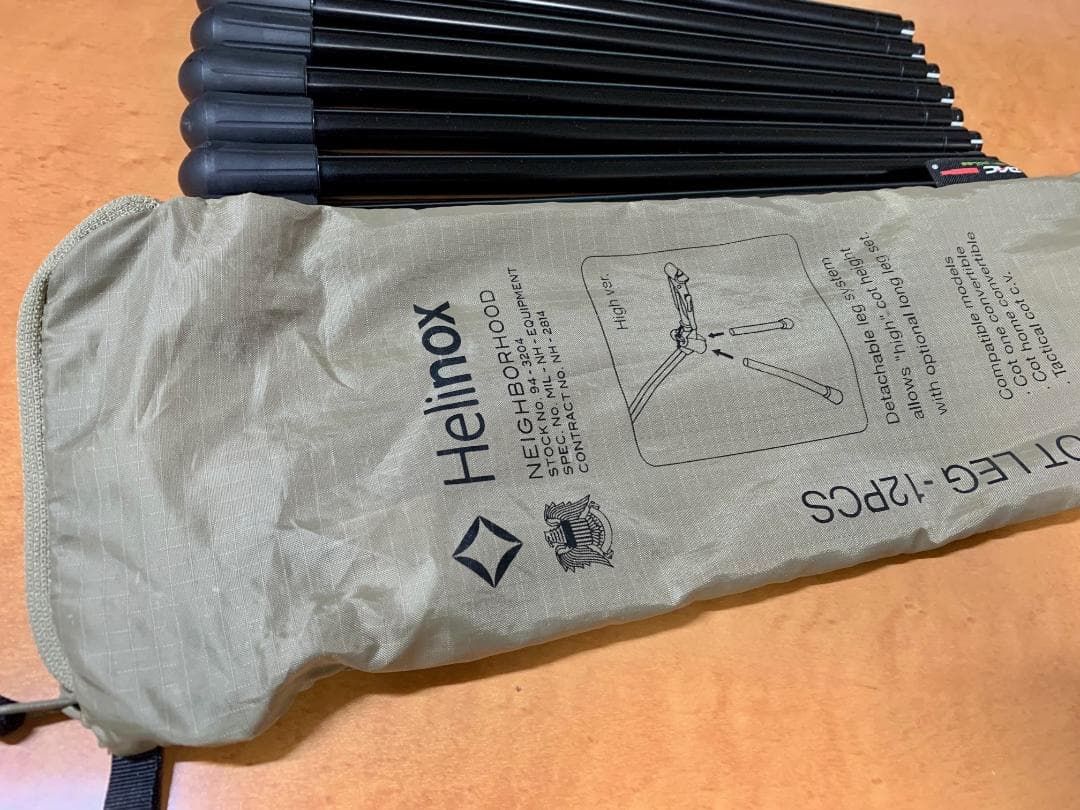 NEIGHBORHOOD×HELINOX コット高さ ハイロー 2way 仕様