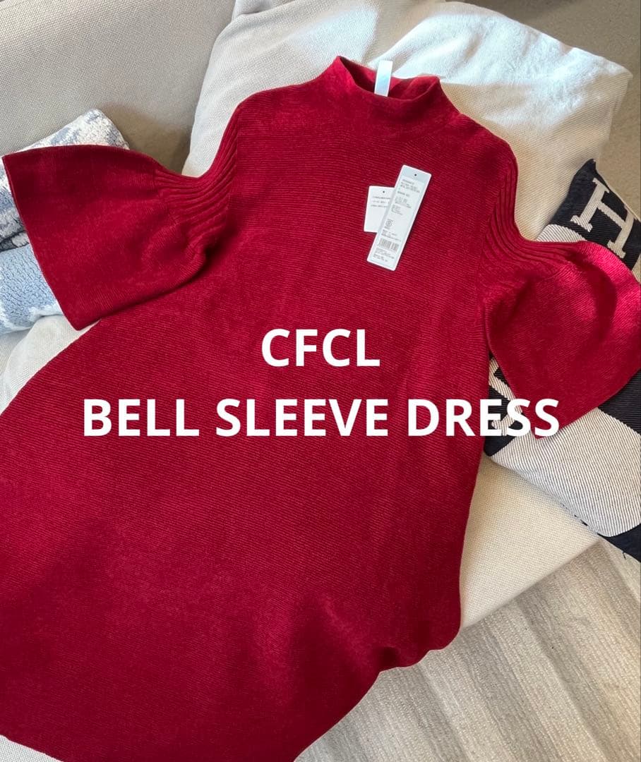 美品　CFCL LONG BELL SLEEVE DRESS ワンピース
