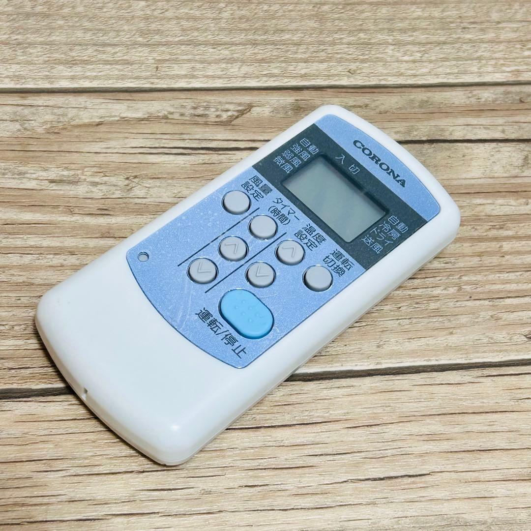 【美品 2021年製】コロナ 窓用エアコン ウィンドウエアコン リモコン 窓枠付