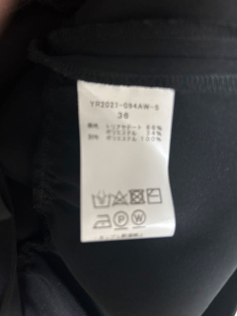 yori ティアードストレッチブラウス