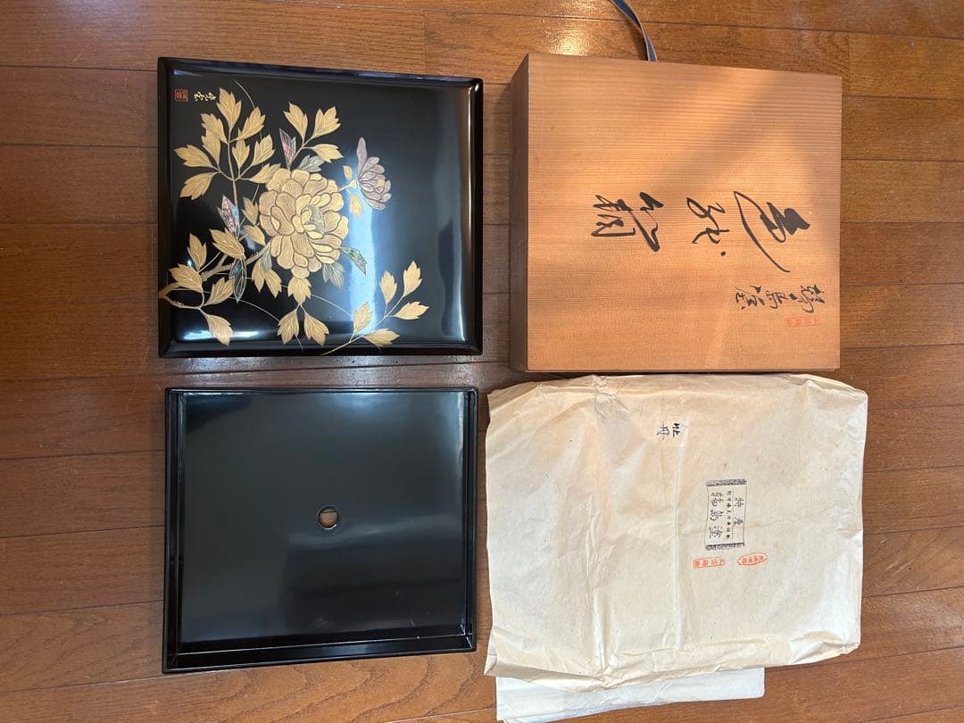 輪島塗 暁雲 本堅地布着 黒真塗 牡丹鈿入金蒔絵 文箱 未使用 保管品