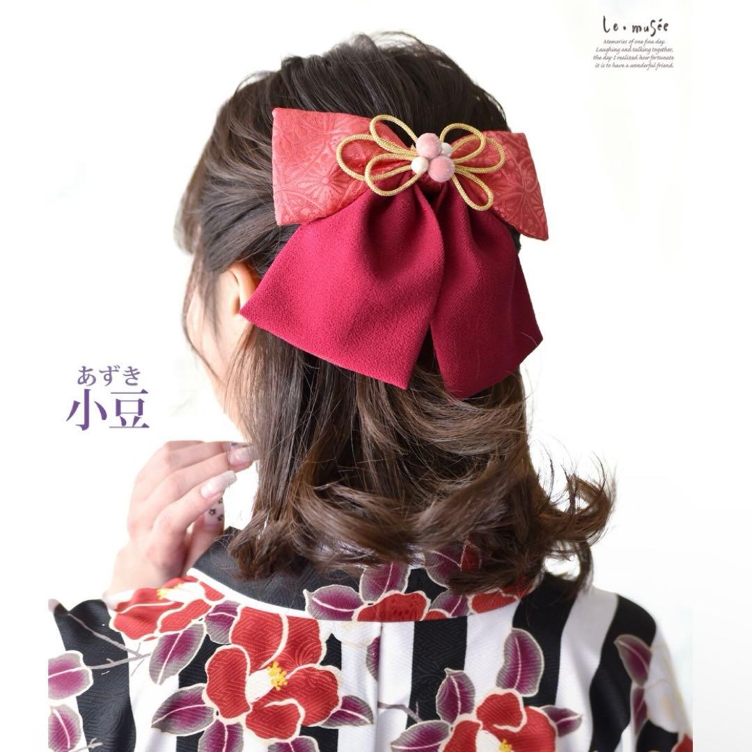 アリサナ 袴 120cm ブーツ ヘアアクセサリー付