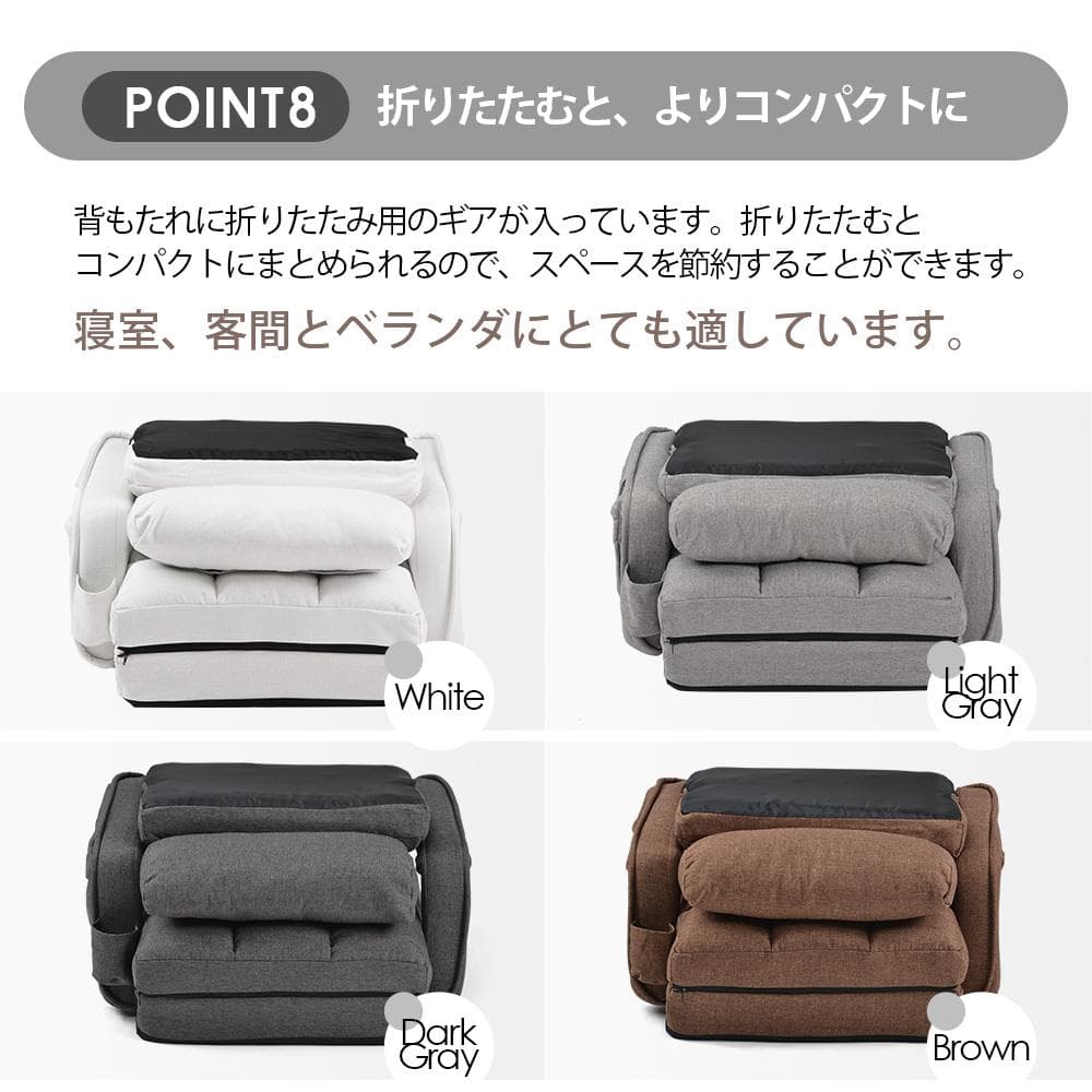 座椅子 リクライニング 14段ギア リクライニングチェアー【ブラウン】