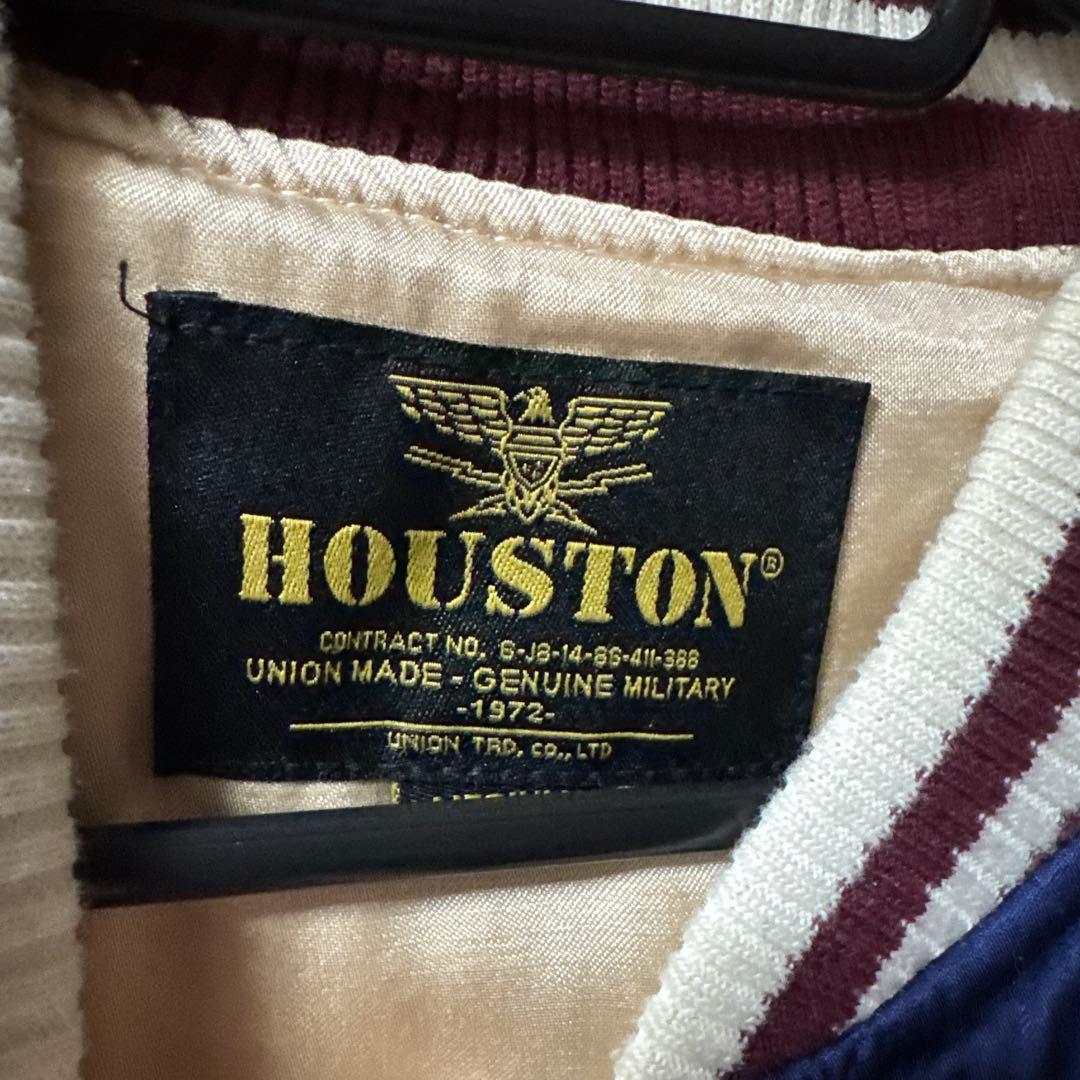 HOUSTONスカジャン