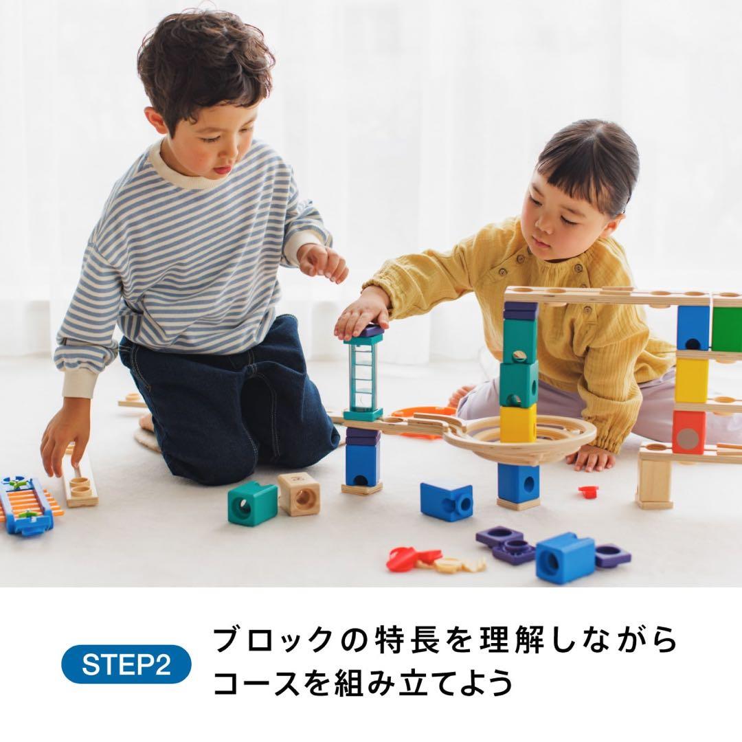 美品　クアドリラ・ファニーファンクションセット