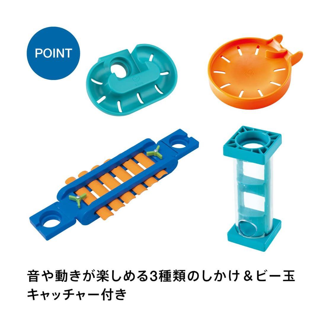 美品　クアドリラ・ファニーファンクションセット