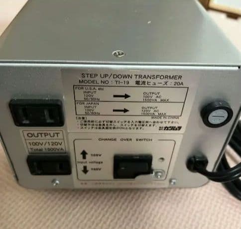 カシムラ　変圧器　TI-19 1500W