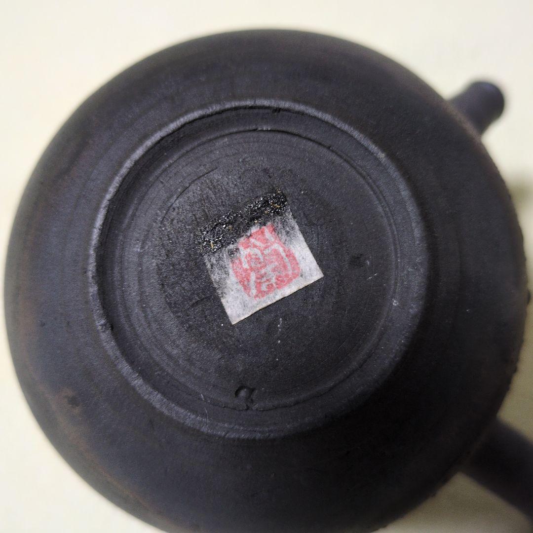 備前焼 木村陶峰 陶峰造 急須 共箱入り 〈未使用〉〈匿名配送〉