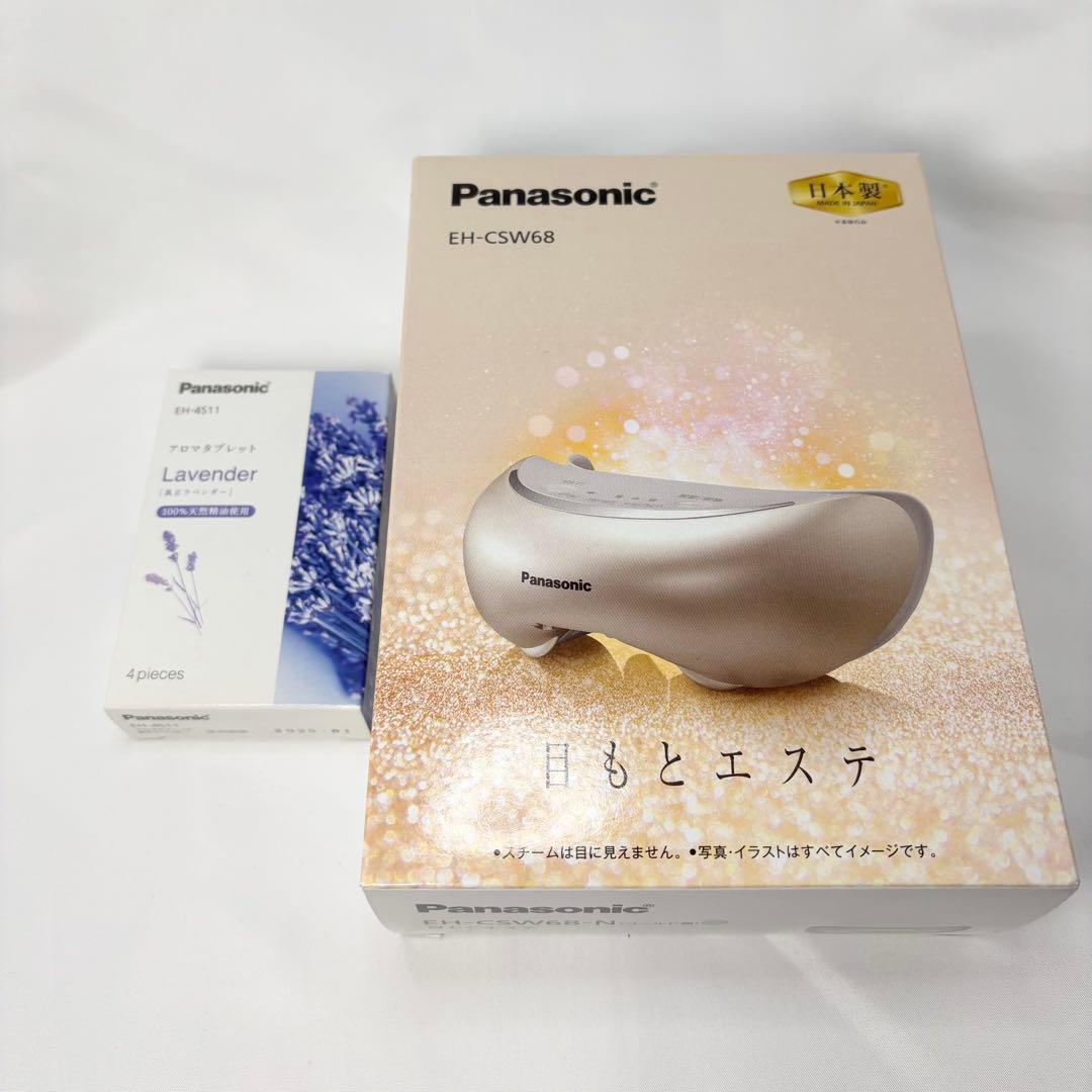 Panasonic 目元エステ EH-CSW68-Nゴールド調