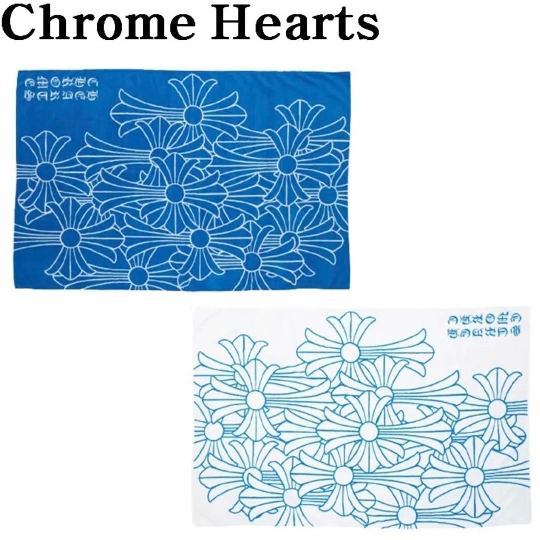 新品 CHROME HEARTS クロムハーツ CHクロス ビーチタオル 希少