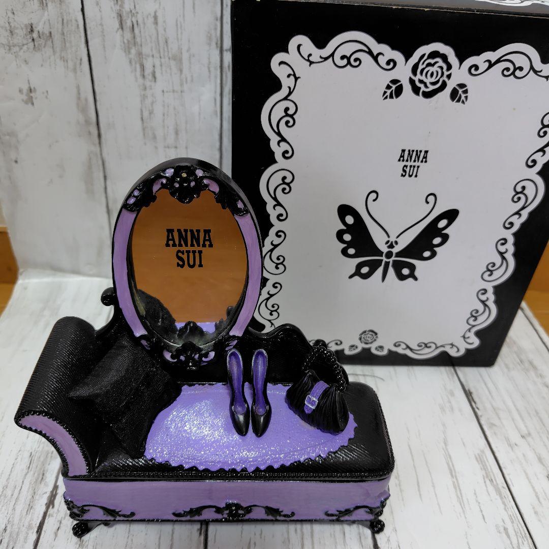 新品未使用！アナスイANNASUIジュエリーケース、小物入れ