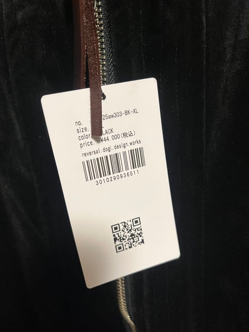 新品タグ付 reversal DOGI BLOUSON（XL）
