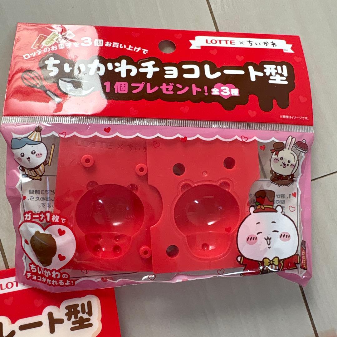 ちいかわ　サンリオ　チョコレート型