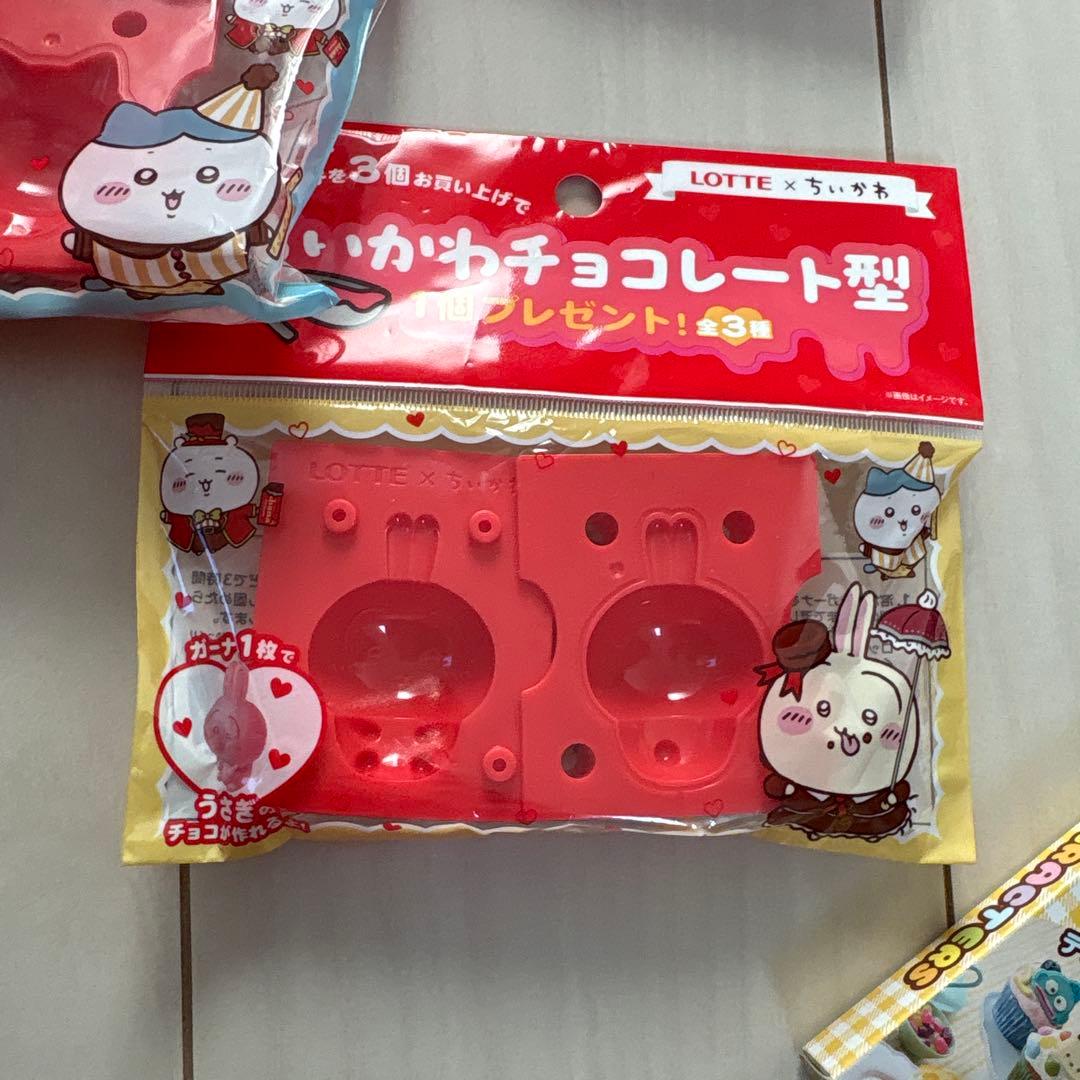 ちいかわ　サンリオ　チョコレート型