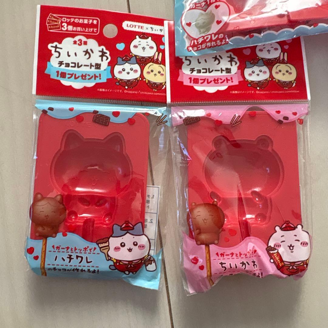 ちいかわ　サンリオ　チョコレート型