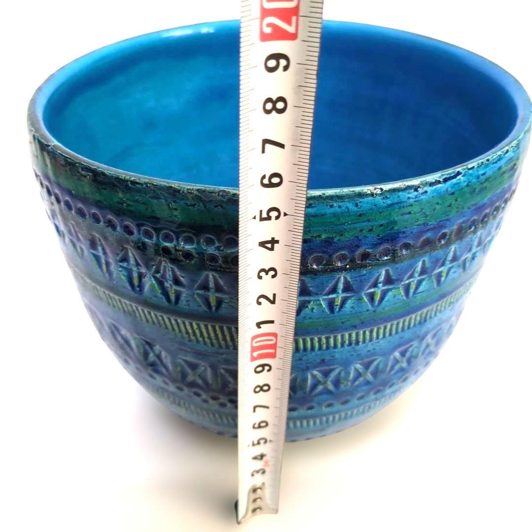 【美品】FLAVIA イタリア製 リミニブルー BITOSSI ビトッシ