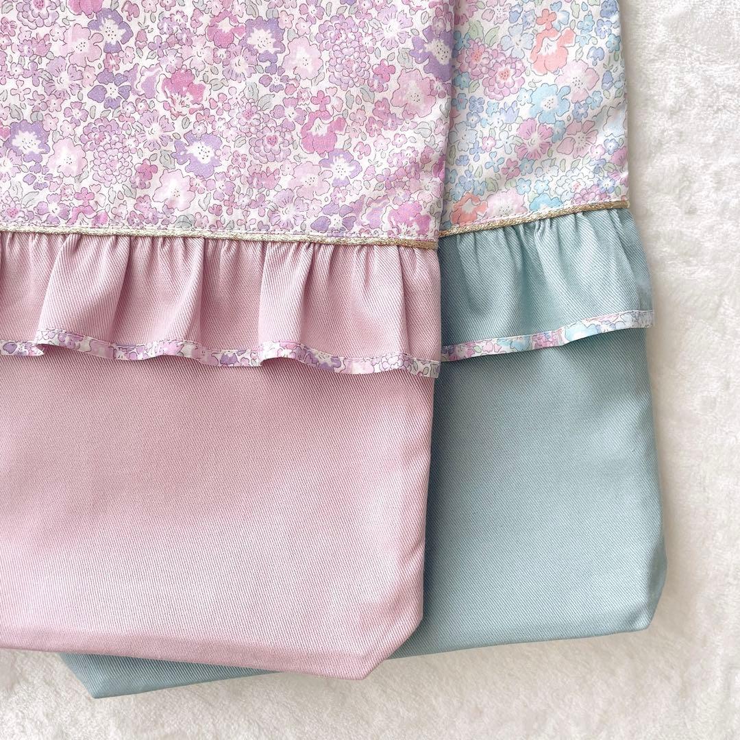 〈38〉mint様　リバティ キラキラミシェル レッスンバッグ 上履き袋