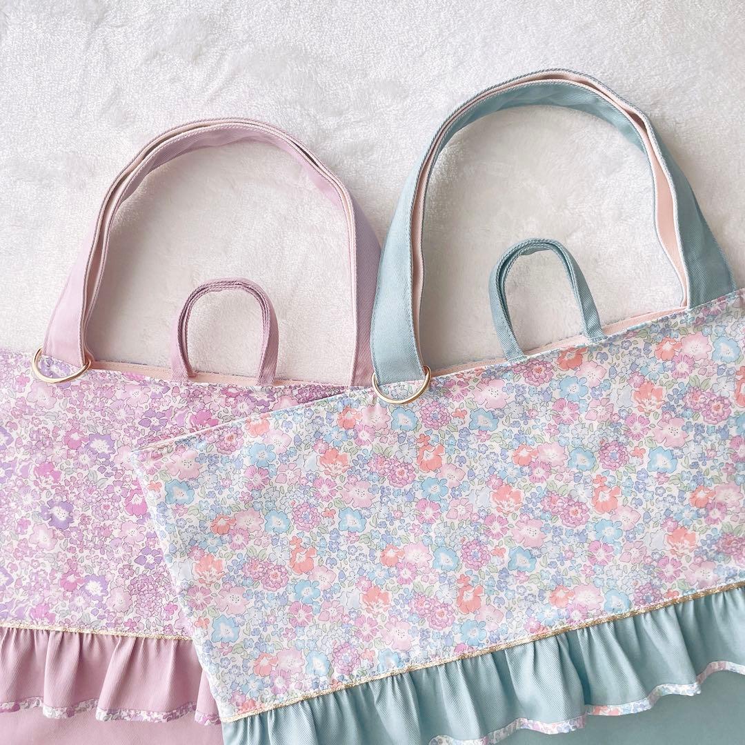 〈38〉mint様　リバティ キラキラミシェル レッスンバッグ 上履き袋