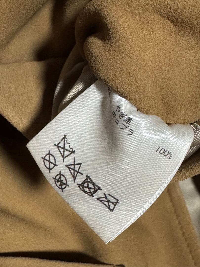 BRILL ブリル 新品タグ付 ステンスエードジャケット