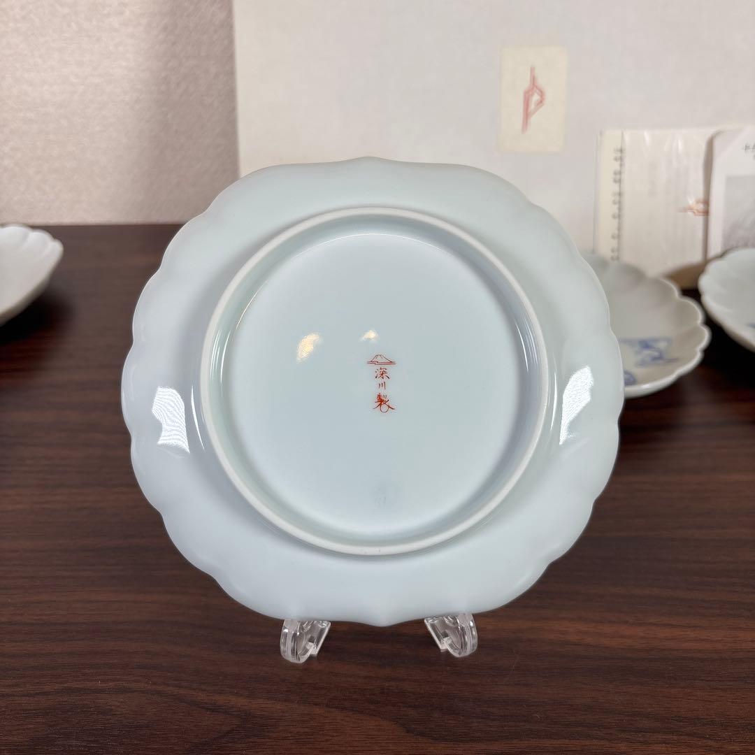 【未使用】深川製磁 ブルーチャイナ 菊中 サービス揃 5枚
