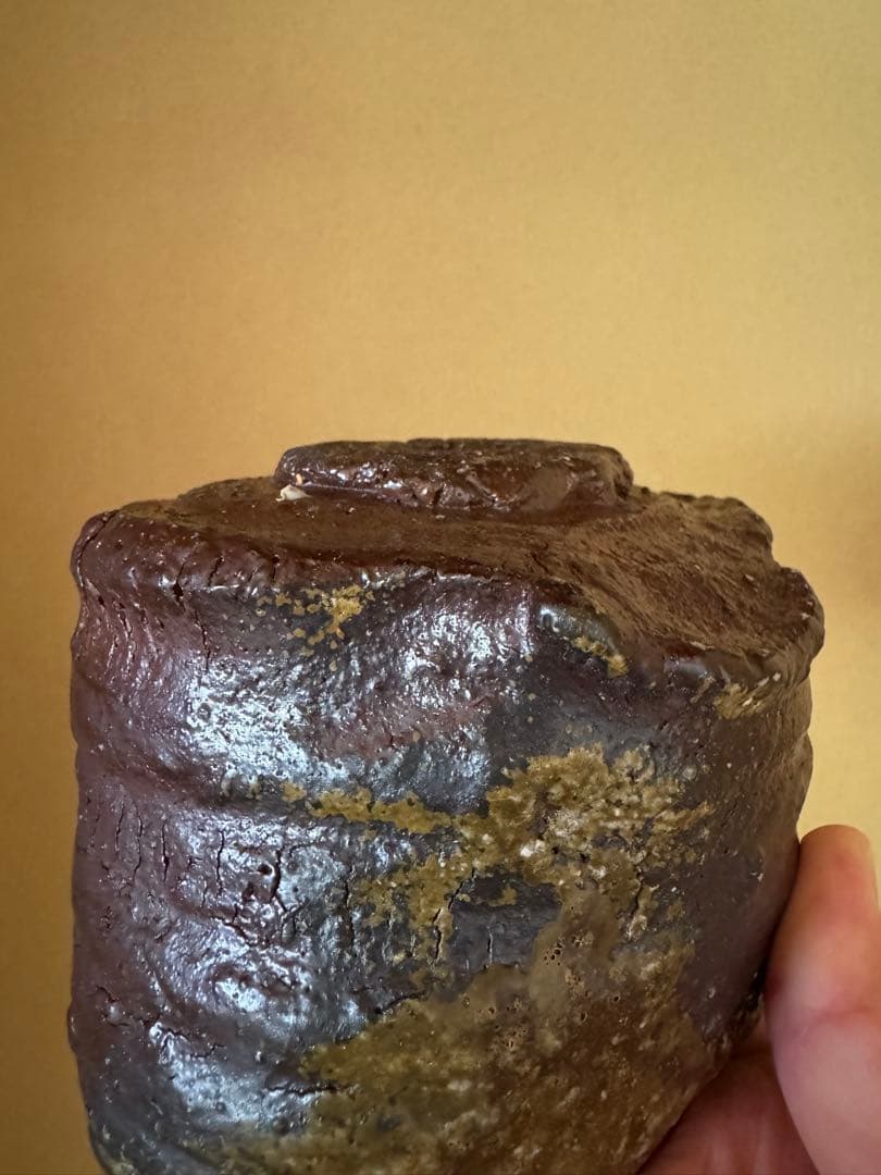 森本良信　備前茶碗　安倍安人ノ弟子