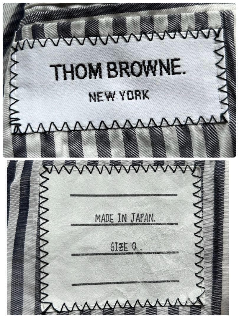 【美品】トムブラウン バルカラーコート トリコロール ベージュ S 定価34万