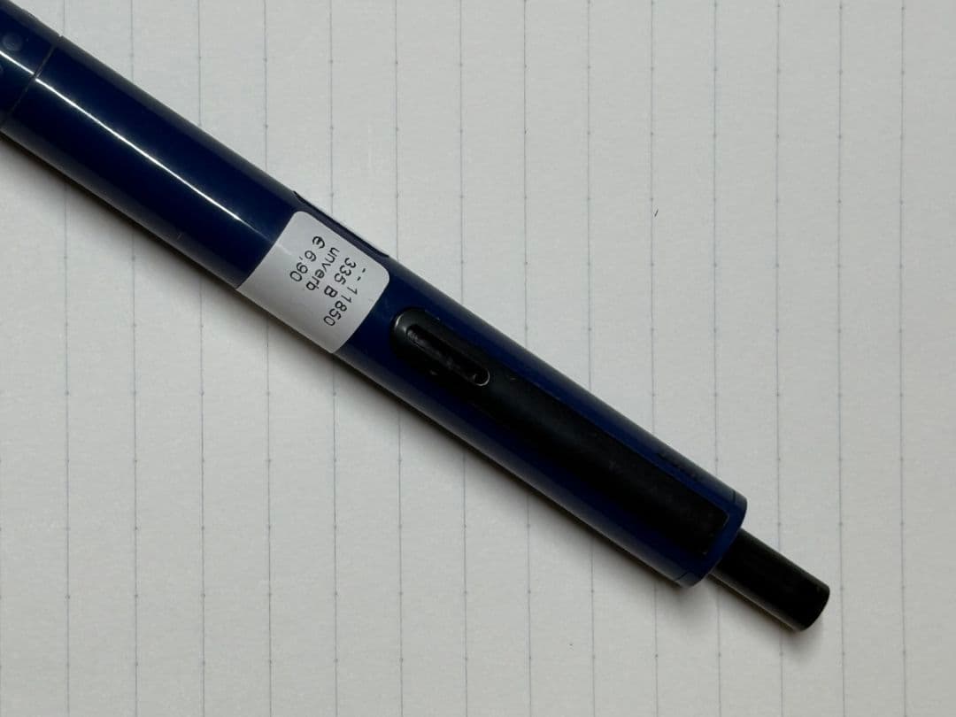 LAMYスイフト　樹脂製　ドイツ限定　シール付き