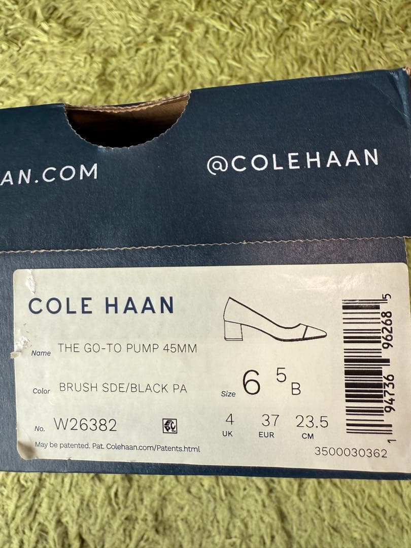 〔コールハーン〕THE GO-TO PUMP 45MM 【23.5CM】