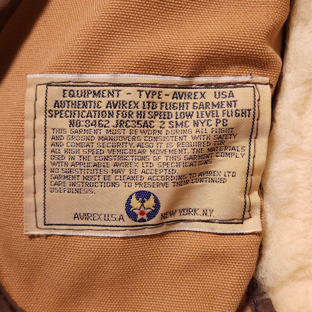80s USA製 AVIREX TYPE B-3 B3 極厚 リアルムートンジ