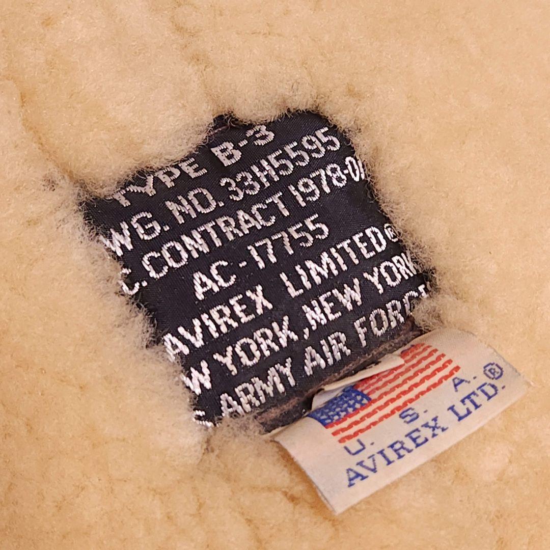 80s USA製 AVIREX TYPE B-3 B3 極厚 リアルムートンジ