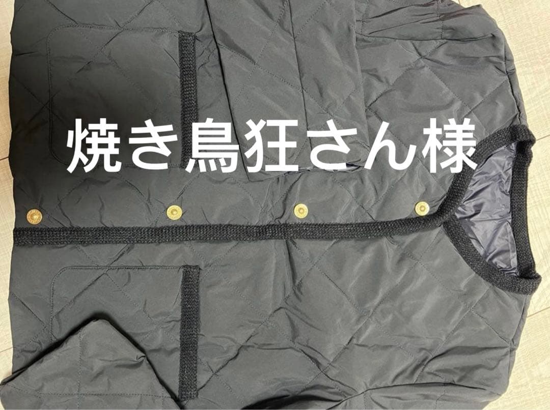 焼き鳥狂さん様　ダウンジャケット　ネイビー
