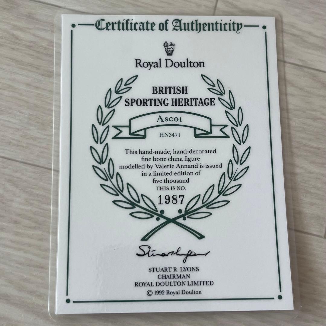 【激レア】美品 ロイヤルドルトン アスコット フィギュリン 人形 置物 高級 女