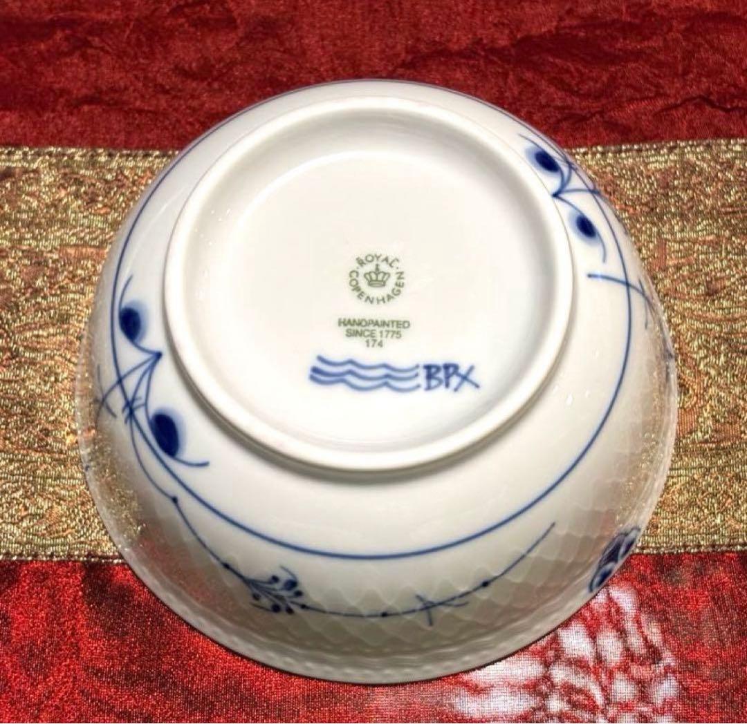 新品　  ブルーパルメッテ蓋付きボウル 2客セット