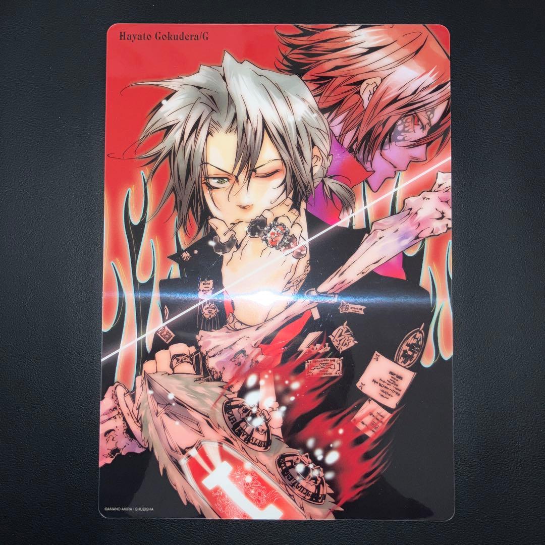 超激レア　家庭教師ヒットマンREBORN！ 下敷き 5点セット